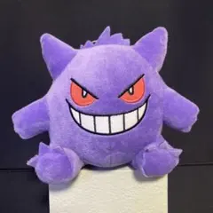 ポケモン ゲンガー ぬいぐるみ