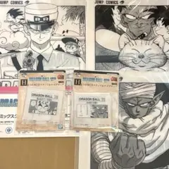ドラゴンボール 一番くじ 40周年 G賞 クリアファイル H賞 孫悟空 ピッコロ