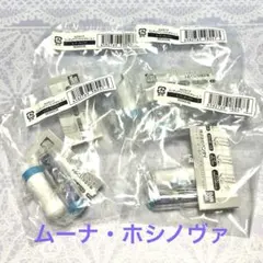 Item thumbnail for item 83572fd9-e450-43c0-bb34-ab93758d2ec8