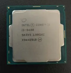Intel Core i5-9400 CPU①