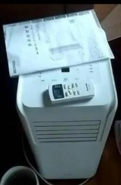 OSAKA GAS RVD-E2405AN2-I 給湯器 - メルカリ
