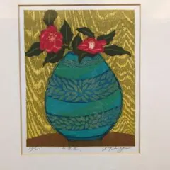 絵画 額装 日本画 真作 女流作家 下川千秋『ばら』8号 - メルカリ