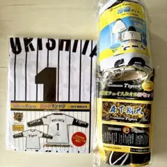 阪神　ガラコロA賞タオル+C賞タオルホルダー　森下 阪神 ガラコロA賞タオル+C賞タオルホルダー 森下 - メルカリ