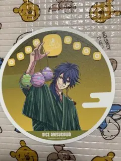 有栖川帝統　ミクサライブ　特典コースター