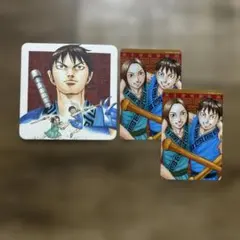 キングダム　ナツコミ　2021.2022 セット