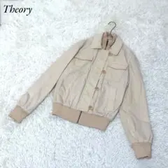 Theory セオリー コーデュロイ ブルゾン M ジャケット 厚手 ホワイト系のサムネイル