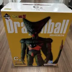 ドラゴンボール フィギュア　MASTERISE セル 一番くじ　Ｃ賞