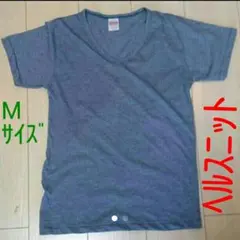 新品★Mサイズ☆Healthknitヘルスニット半袖Tシャツラウンドネックグレー