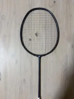 Item thumbnail for item 04474930-c50a-4091-af3c-0751289c8eeb