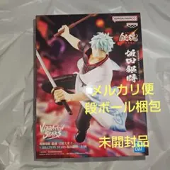 VIBRATION STARS 銀魂 坂田銀時 フィギュア