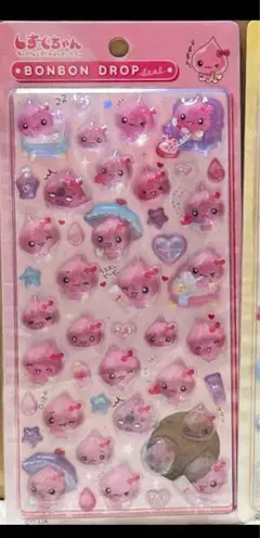 ボンボンドロップシール　しずくちゃん　２枚