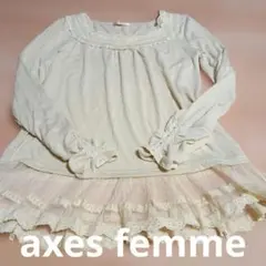 axes femme レース付き長袖トップス クリーム色