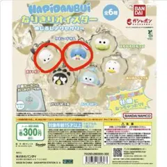 ガチャガチャ タキシードサム ポチャッコ