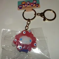 万博 サンリオ×ミャクミャク クリア キーホルダー シナモン