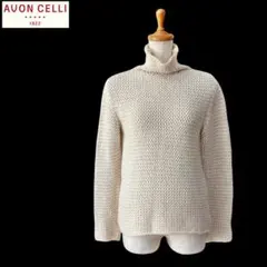 2025年最新】AVON celliの人気アイテム - メルカリ