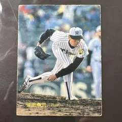 カルビー野球カード　立浪和義 1988年075 立浪和義選手(中日) カルビー1988-270写真掲載分 - メルカリ
