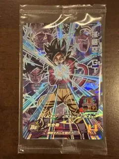 ドラゴンボールカードウエハース UNLIMITED 孫悟空 身勝手の極意