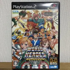 ワールドヒーローズ ゴージャス - メルカリ