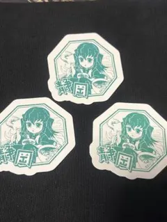 鬼滅の刃　ご当地スタンプ風ステッカー　静岡　時透
