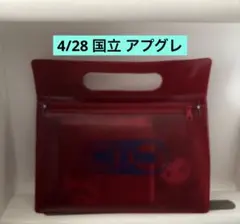 TWICE 国立 4/28 アプグレ特典グッズセット (未開封)