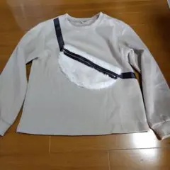 Item thumbnail for item 562d24a3-28d0-4e42-9cc5-93c16ada7bab