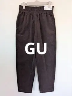 Item thumbnail for item 349a7cff-d4b1-40bf-8b44-41576decf14f