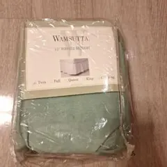 WAMSUTTA グリーンベッドスカート Twinサイズ②おまとめ割ありのサムネイル