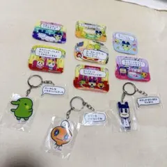 たまごっちプチプチおみせっち アクリルキーホルダー&ステッカー サンキューマート