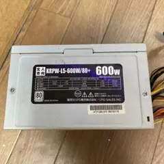 KRPW-J5-600W/80+ 600W電源ユニット