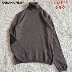 美品 フェデーリ カシミヤ100% モックネックニット グレー 52 - メルカリ