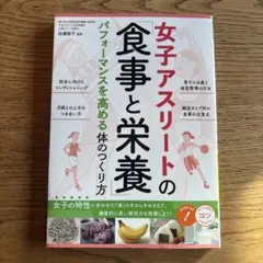 Item thumbnail for item 0cde525f-0994-4394-8b17-aa0dc3b7742a