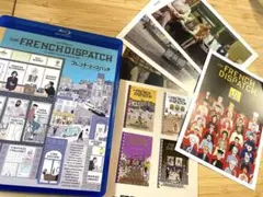 [未再生＆特別特典付き]フレンチ・ディスパッチ ブルーレイ＆DVDセット