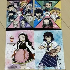 鬼滅の刃 ポストカード4枚セット