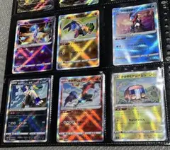 ポケモンカード　かがやく　まとめ売り