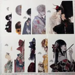 masa様 リクエスト 2点 まとめ商品