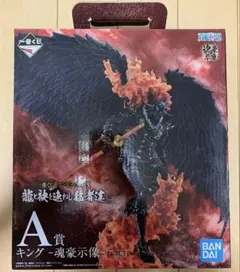 ワンピース 一番くじ A賞キング C賞ジャック - メルカリ