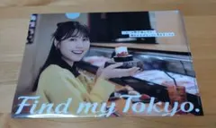 東京メトロ　有村架純　クリアファイル