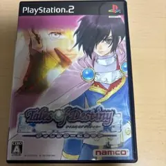 Tales of Destiny ディレクターズカット　ps2