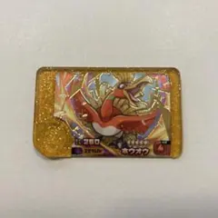 ポケモン　フレンダ　2だん　レガシーピック