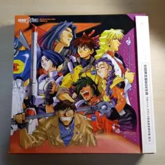 2025年最新】機動戦艦ナデシコ設定資料集の人気アイテム - メルカリ