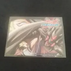 セパレータ　バディファイト　デスゲイズドラゴン
