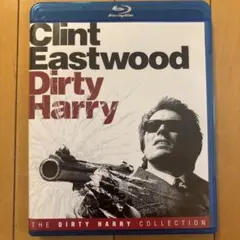 ダーティハリー('71米)