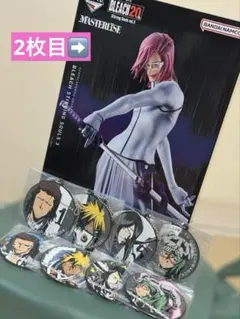 2025年最新】ザエルアポロの人気アイテム - メルカリ