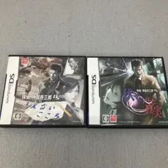 GDQ122探偵 神宮寺三郎DS 伏せられた真実、きえないこころ2本セット