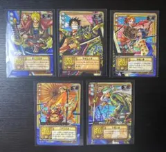 少年ジャンプ ワンピース 当時封筒付 カードダスEX スペシャルパック