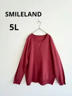 SMILELAND カーディガン　大きいサイズ5L 綺麗め　上品のサムネイル