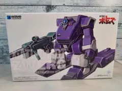 ゴッドフェニックス　新品未組立　ウェーブ　プラモデル ゴッドフェニックス | 株式会社ウェーブ