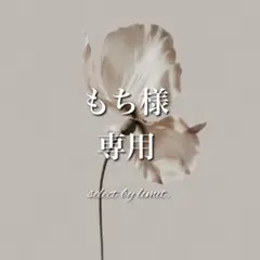 ✨️最終値下げ✨️ 38 Maison Margiela タビブーツ ヒール8 BR 新品未使用 Maison Margiela メゾンマルジェラ 22