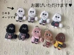 犬雑貨バッグチャームトイプードルビションフリーゼギフトマスコットキーホルダー韓国