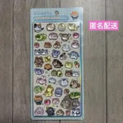ドンキ限定 第二弾 ボンボンドロップシール 新作 りくのいきもの １枚